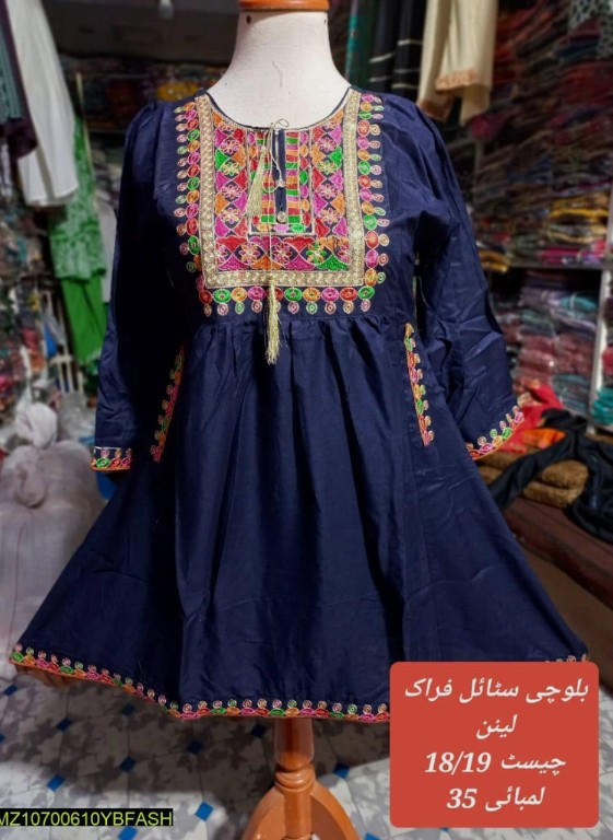 Balochi Dress » Askani Group of Companies